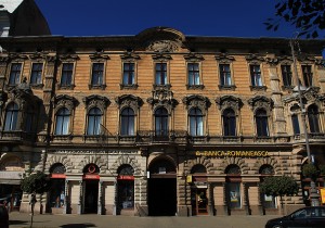Palatul Herman - imagine frontală