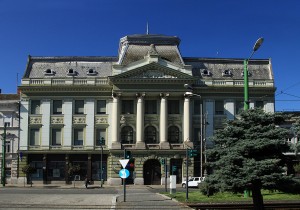 Banca Naţională - vedere frontală