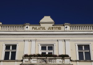 Palatul Justiţiei - detaliu fronton